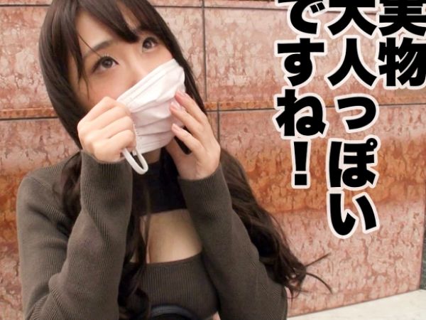 【即濡れ社長秘書の秘密】『ダメ…感じすぎちゃう…』超敏感スレンダー巨乳がデカチンに翻弄！猛烈ピストンでイキまくる生ハメSEX！仕事中の真面目な顔とのギャップがヤバい！♡