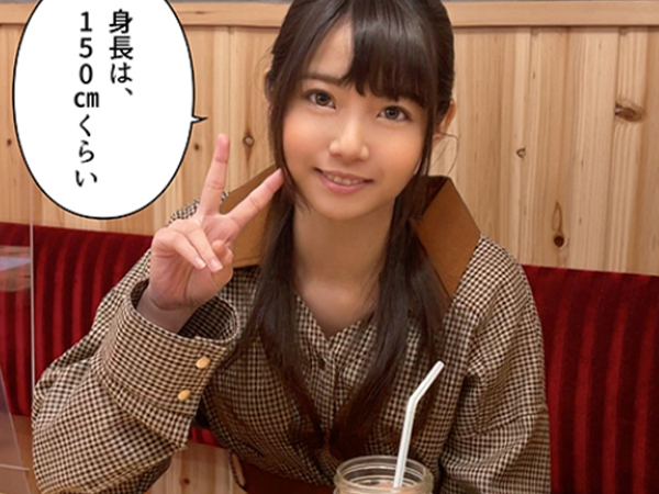 【ほろ酔いアパレル娘と一晩】 酒で火照った小柄な美少女と濃厚プレイ! 酔った勢いで乱れる姿は必見です♡