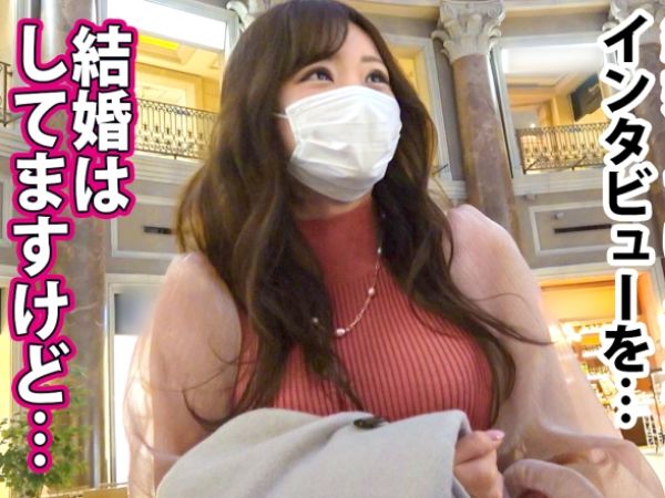 【三十路美熟女の危険な誘惑】街で見つけたS級美人妻をホテルに誘い、本能むき出しの不倫SEX！ハメ潮吹きまくりのアクメ顔がエロすぎる！旦那以外のチ●ポで乱れる姿は必見！！