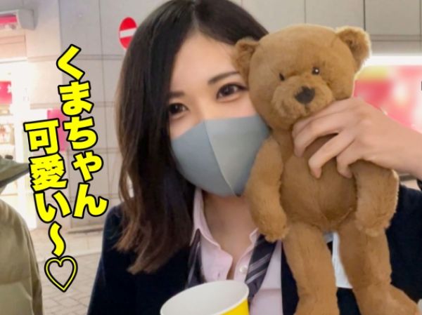 【Gカップ女子大生の甘い誘惑】『今日は帰さないよ♡』10代巨乳JDとラブホテルで濃厚夜デート！フェラ＆パイズリご奉仕から騎乗位、バック、寝バックで朝までハメまくり！！