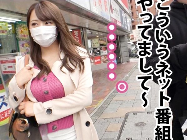 【爆乳お姉さんと箱根旅】 出張中の巨乳OLをナンパ成功！ 敏感ボディが潮吹きまくりのイキまくり温泉セックス！