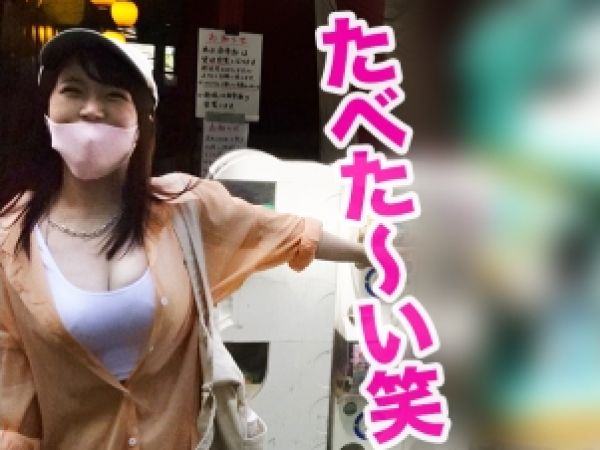 【美巨乳JDと釣り堀デート】むちむち太ももがたまらないセフレ女子大生とホテルで生チン性処理！ハメ撮りで本気のエロさ炸裂…ッ！