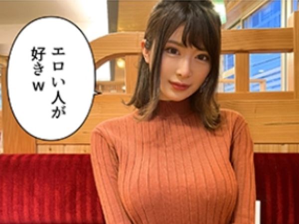 【規格外ボディお姉さんの甘々セックス】『好きって言って…♥』Jカップ巨乳＆長身173cmの超絶ボディお姉さんとラブラブハメ撮り！じゅぽじゅぽフェラ＆パイズリでご奉仕、甘い言葉と濃厚プレイでメロメロに！♡