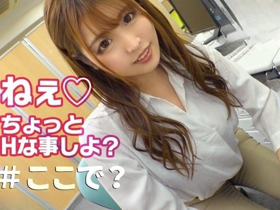 【エロ痴女オフィス】仕事中なのに我慢できない！おっぱいポロリ＆美尻で誘惑♡車内ではフェラチオご奉仕！男を骨抜きにする小悪魔女子たちの危険なプレイ！