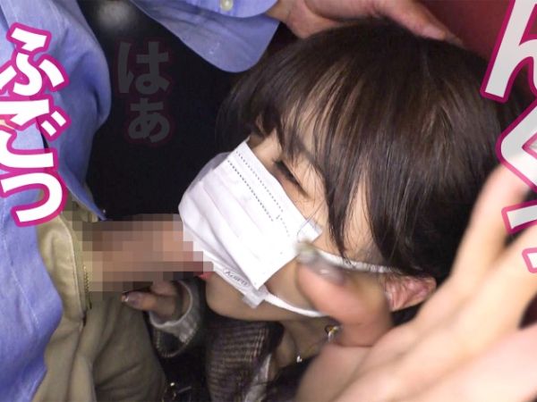 【巨乳美人の罠】『やだ…でも気持ちいい…』怪しい儲け話の代償はカラダ！？イラマチオで喘ぐ姿に興奮MAX！お仕置きハメ撮りで巨乳を揺らしまくり！