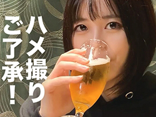 【素人女子大生】バイト先の店長に時給アップをエサにハメ撮りOK！？感じすぎておまんこから愛液が溢れ出す！意外とスケベな本性むき出しで、エロすぎる反応がヤバい！♡