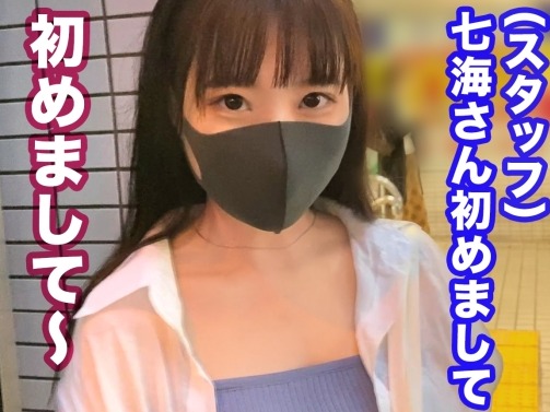 【元女王様の逆襲】『あぁん…旦那にバレちゃう…』元S女が自宅で逆レイプ！騎乗位で腰振り痙攣イキしたと思ったら、バックから激ピストンで中出しされちゃう！♡