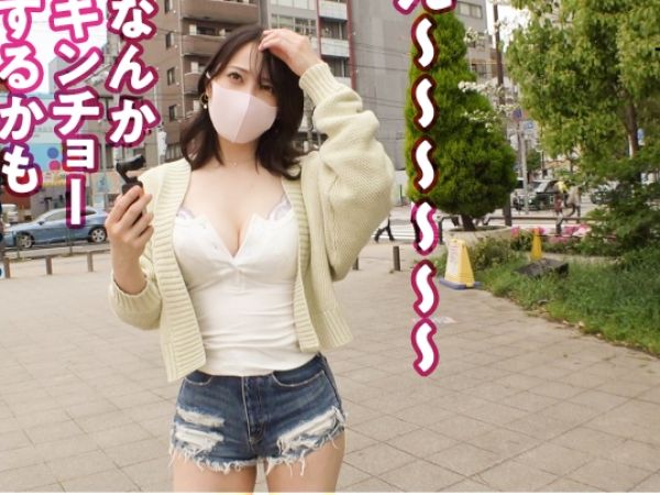 【巨乳ギャルの逆NTR大胆誘惑】『ねぇ、奥さんに悪いと思わないの？』エロ尻ギャルが既婚者男性を誘惑！巨乳を揺らしながら中出しさせ、奥さん以外のマンコで精子を搾り取る！「奥さんにバレたらどうするの？♪」と挑発しまくる危険な誘惑プレイ！