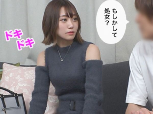 【高学歴女子の裏の顔】『やだ…こんなの初めて…』偏差値75のガリ勉女子が、底辺大学の男に騙され生ハメSEX！隠し撮りされた映像は、ウブな女子が乱れる姿が満載！勉強しかしてこなかった女子が、快楽に溺れる！