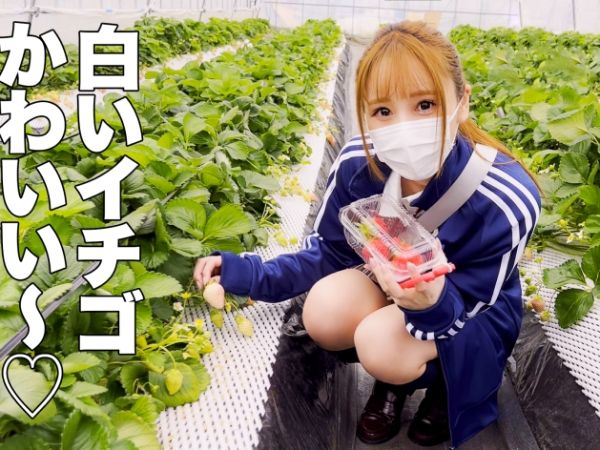 【オイルまみれでエッチな部活女子】華奢なカラダの美少女が、部活のユニフォーム姿でオイルプレイ！生チンがヌルヌルのマ○コにズブズブ挿入、奥まで激ピストンで感じまくり！最後は顔にぶっかけられちゃう！