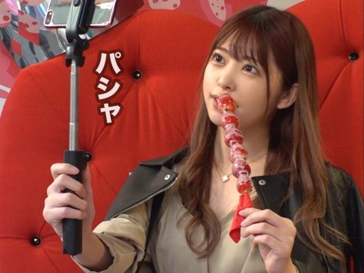 【神ボディの20歳インフルエンサー】エロすぎるI●スタグラマーが映えセックスで大胆露出！性欲旺盛なビッチがカメラの前で本気の喘ぎ声を漏らし、神乳神尻を揺らして鬼イキ連発！！♡