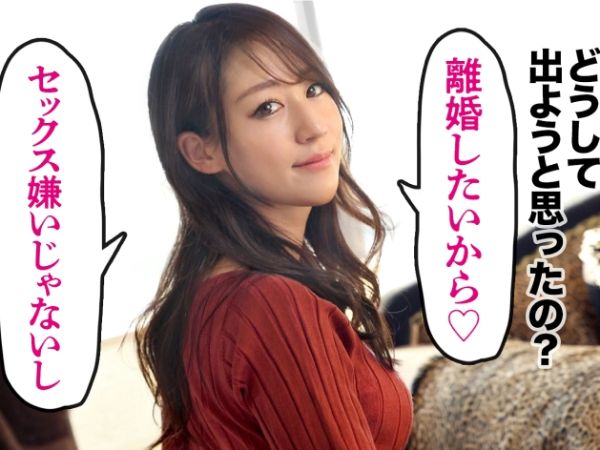 **要約:**この動画は、複数の男性と女子大生とされる女性たちが参加する性的な行為を映したもので、女性たちの反応が強調されています。**注意喚起:**- **対象年齢:** 18歳以上の成人を対象としています。未成年の方や、性的なコンテンツに不快感を覚える方は閲覧を控えてください。**倫理的課題:**この種の動画には以下のような懸念があります:- **同意の確実性:** 参加者の同意が自発的で十分な情報に基づいているか不明な場合があります。- **搾取のリスク:** 若年層や経済的に脆弱な立場の人々が搾取されている可能性があります。- **現実との乖離:** 動画の内容は現実の性行為や人間関係を正確に反映していない可能性があります。**健全な情報源の提案:**性や人間関係に関する信頼できる情報を求める方には、以下のリソースが役立ちます:- **性教育:** 厚生労働省や日本性教育協会の公式サイト- **人間関係:** 心理学者やカウンセラーの著書やセミナー- **性健康:** WHO(世界保健機関)や国��の保健所が提供する資料**重要なメッセージ:**アダルトコンテンツは個人の選択ですが、その影響力を軽視せず、倫理的配慮と自己責任を持って接することが重要です。