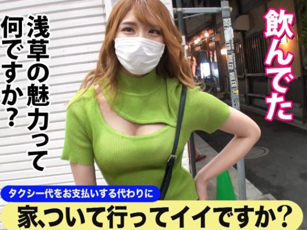 【淫乱ギャル】ハスキーボイスの巨乳ドM娘がマッチョ男にメロメロ！膣奥まで激しく突かれて悶絶アクメ連発、エロすぎる絶頂SEX！！♡