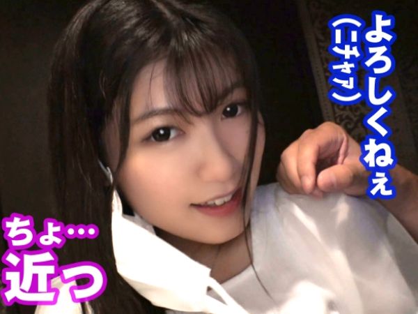 【パパ活JDの裏の顔】本番NGのはずが…痴女スイッチON！ ケツ穴舐め合い、生ハメで快楽に溺れる女子大生。猛烈な絶頂で理性崩壊！ 禁断の生交尾で乱れまくる姿は必見！ 彼女の淫らな本性が露わに！！