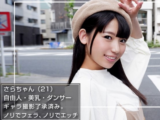 【黒髪清楚系美少女】『えっ…ダメですよ…』ノリでコスプレ撮影中にエスカレート！触りまくって乳首ビンビン♥チンポ握らせてそのまま生挿入！抵抗しつつも感じちゃうウブなカラダを激ピストンでイカせまくり！♡