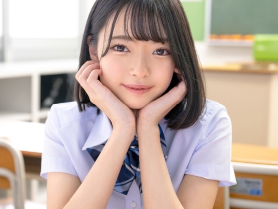 【制服美少女と主観セックス】あどけない笑顔のJKとアオハルエッチ♡キュートなオマンコを夢中で突きまくって、トロけるような甘い時間を過ごしちゃう！