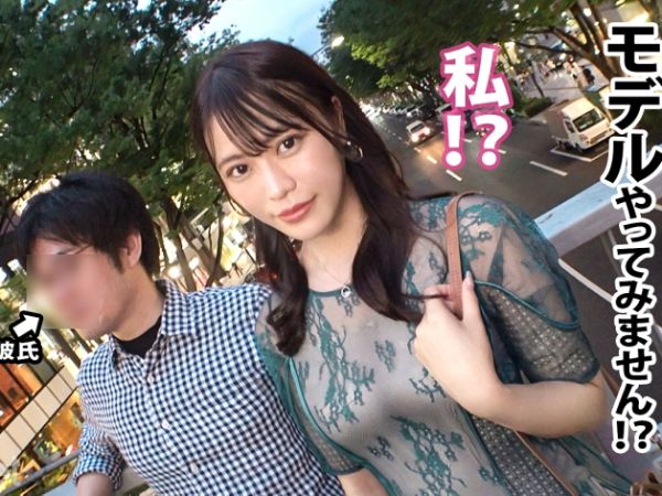 【高飛車彼女が巨根に堕ちる】『私を満足させられるの？』彼氏をATM扱いするプライド高め女子が、デカチン男に寝取られ理解らされる！NTR計画でエッチな覚醒♡